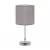 Strühm Agnes szürke asztali lámpa