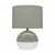 Strühm Fiona asztali lámpa