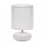 Strühm Pati asztali lámpa fehér