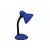 Strühm Tola asztali lámpa kék