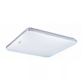   Strühm Adis 20 W-os 280x280 mm négyzet alakú mozgásérzékelővel ellátott natúr fehér mennyezeti lámpa IP44-es védettségű