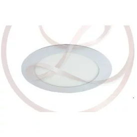  Strühm Slim 9 W-os süllyesztett hideg fehér fehér színű kör alakú LED-es mennyezetlámpa