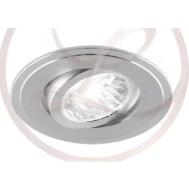   Strühm Alum kör alakú spot keret ezüst GU10-es foglalattal