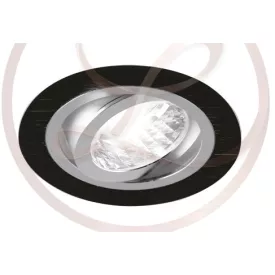   Strühm Alum kör alakú spot keret fekete/króm GU10-es foglalattal