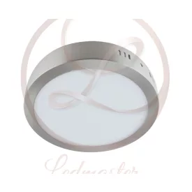   Strühm Martin 18 W-os falon kívüli natúr fehér matt króm színű kör alakú LED-es mennyezetlámpa