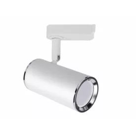   Strühm Megan 124x54 mm fehér sínre szerelhető lámpa GU10-es foglalattal