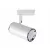 Strühm Megan 124x54 mm fehér sínre szerelhető lámpa GU10-es foglalattal