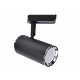   Strühm Megan 124x54 mm fekete sínre szerelhető lámpa GU10-es foglalattal