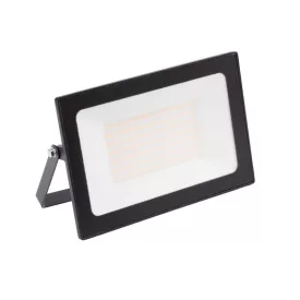 EcoLight 200 W-os natúrfehér LED reflektor