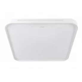   Strühm Wena 24 W-os 340x340 mm négyzet alakú távirányítós mennyezeti lámpa IP44-es védettségű