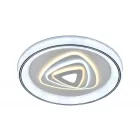 Lucero Emma 110 W-os 50 cm átmérőjű fehér LED távirányítós és mobil applikációval vezérelhető mennyezeti lámpa