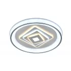 Lucero Emerencia 110 W-os 50 cm átmérőjű fehér LED távirányítós és mobil applikációval vezérelhető mennyezeti lámpa