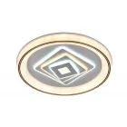 Lucero Emerencia 110 W-os 50 cm átmérőjű fehér LED távirányítós és mobil applikációval vezérelhető mennyezeti lámpa