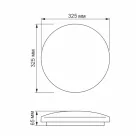 Videx Toma 24 W-os ø326 mm kör alakú natúr fehér mennyezeti lámpa IP44-es védettségű