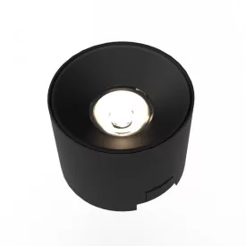   Eurolamp, Mágneses sínre szerelhető,  Ultra Slim Spot lámpa fekete, 8W, 40V, 3CCT