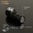 Videx LED Fejlámpa hidegfehér újratölthető akkumulátorral A055H