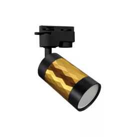   Strühm Piano TRA fekete/arany színű sínre szerelhető lámpa GU10-es foglalattal
