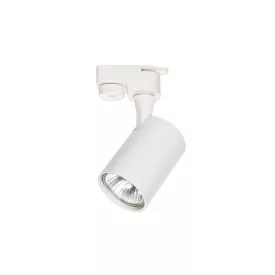   MasterLED Elion fehér színű sínre szerelhető lámpa GU10-es foglalattal