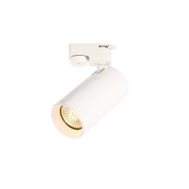   MasterLED Tangi fehér 1 fázisú sínre szerehető lámpa keret GU10-es foglalattal