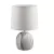 Strühm Atena fehér színű asztali lámpa