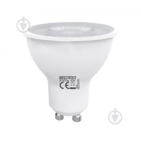   Horoz Vision Dimmelhető GU10-es foglalatú 10 W-os SMD LED izzó 4200K