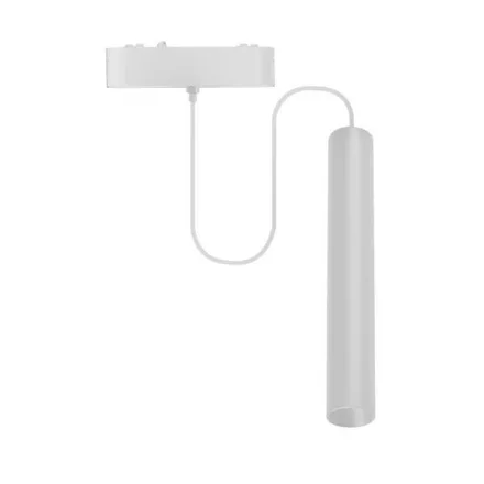 Eurolamp, Mágneses sínre szerelhető, függő, Ultra Slim lámpa fehér, 7W, 40V, 3CCT