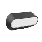 Eurolamp fali napelemes lámpa, 5W, 500lm, meleg fehér, 3000K, mozgásérzékelővel, IP55
