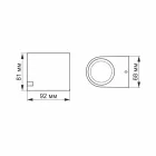 Videx Justin oldalfalra helyezhető fekete IP54-es védettségű kültéri lámpatest GU10-es foglalattal