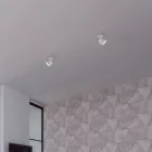 Videx fehér állítható mennyezeti lámpa keret GX53-as foglalattal