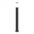 Videx kerek kerti 60 cm-es fekete színű állólámpa GU10-es foglalattal