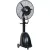 Eurolamp professzionális párásító állóventilátor 260W, 66 cm átmérő