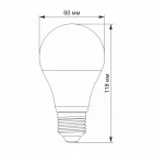 VIDEX A60h LED izzó 11.8W E27 4100K