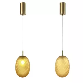   EUROLAMP ARTE ILLUMINA CANDY Üveg Függesztett lámpatest G9 MAX 20W MAT Borostyán 150X230cm 