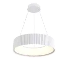 EUROLAMP ARTE ILLUMINA HALLO Függesztett lámpatest beépített LED 30W FehérΦ460mm 