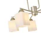 EUROLAMP ARTE ILLUMINA MADISSON Függesztett lámpatest 5ΧE27 5ΧE27 Φ590mm 
