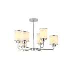 EUROLAMP ARTE ILLUMINA MARBELINE Függesztett lámpatest 6ΧE27 Φ680mm 