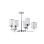 EUROLAMP ARTE ILLUMINA MARBELINE Függesztett lámpatest 6ΧE27 Φ680mm 