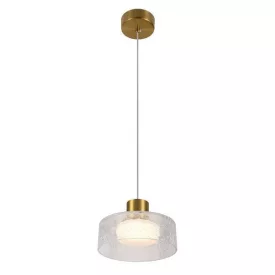   EUROLAMP ARTE ILLUMINA NIMBUS Függesztett lámpatest beépített LED 8W Réz és repedezett üveg 200X115mm 