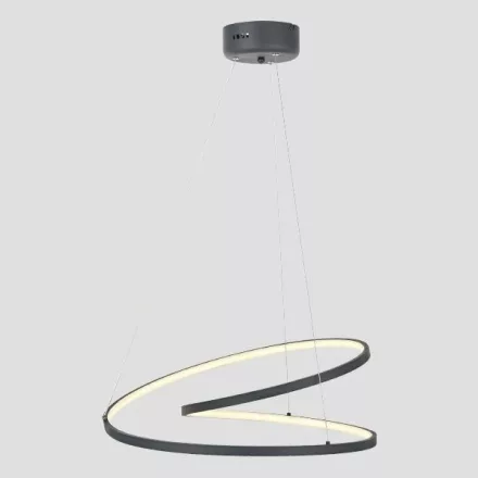 EUROLAMP ARTE ILLUMINA SATURN Függesztett lámpatest beépített LED 42W 550X550X200 4000K Fekete 